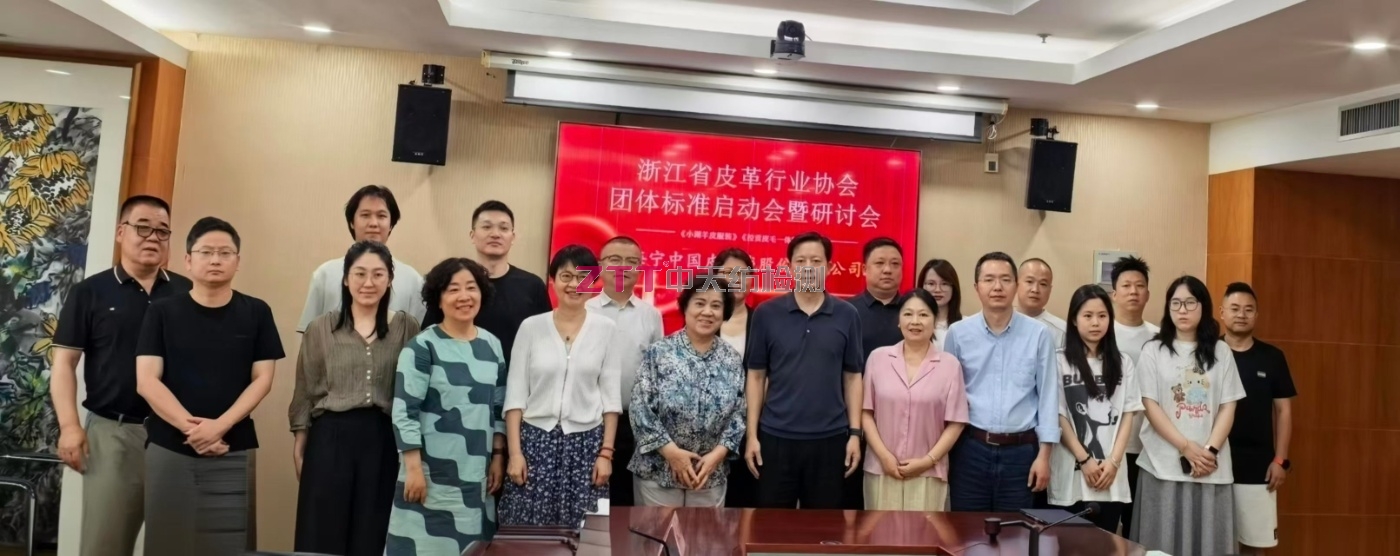 微信图片_20260604133643_507_35